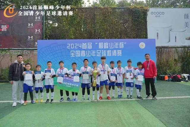 上海是赵睿下家首选 未满足广东筹码错失机会