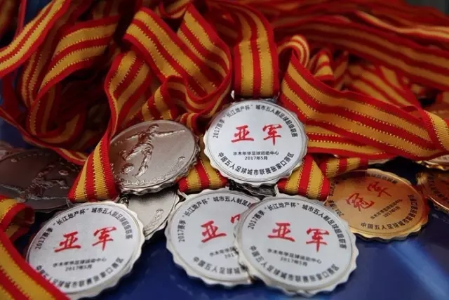 刘殿座：2023有很多不如意和瑕疵 感谢武汉球迷包容