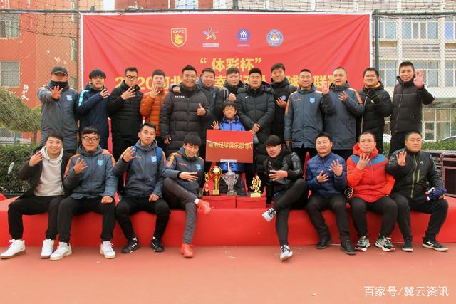 森林狼主场大胜掘金45分 大比分3-3进入抢七